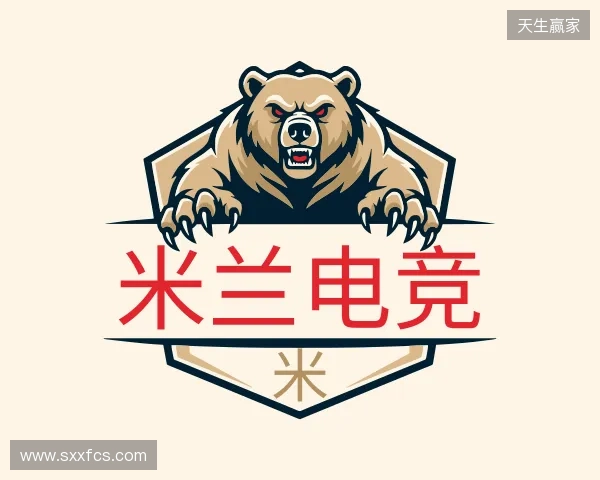 了解米兰电竞app